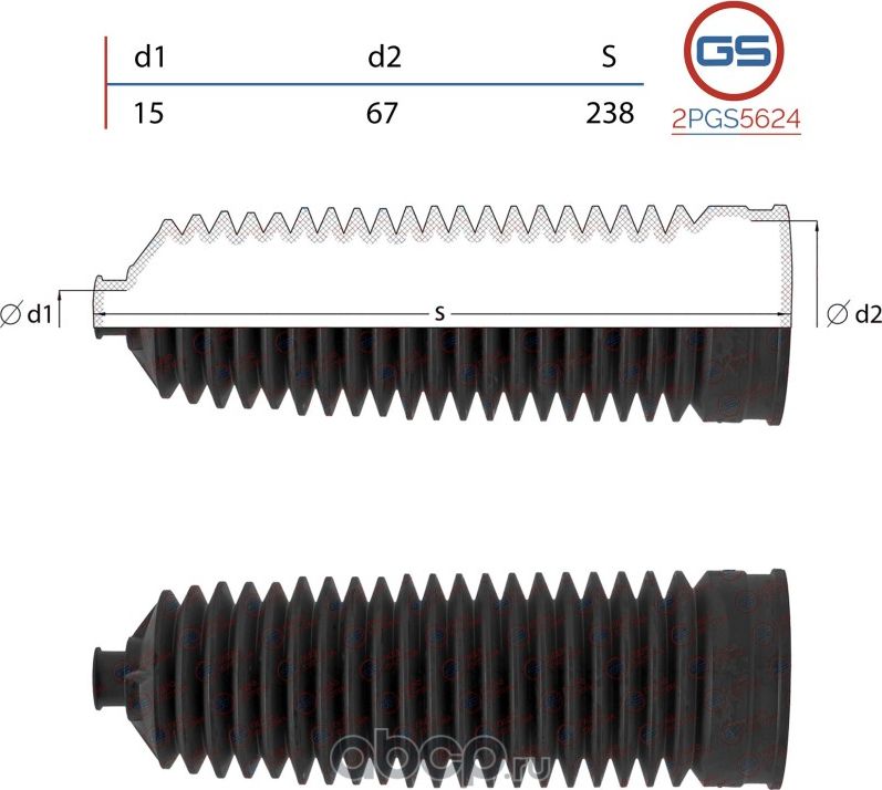 Пыльник рулевой рейки размер  15x67x238 (GS). Артикул 2PGS5624