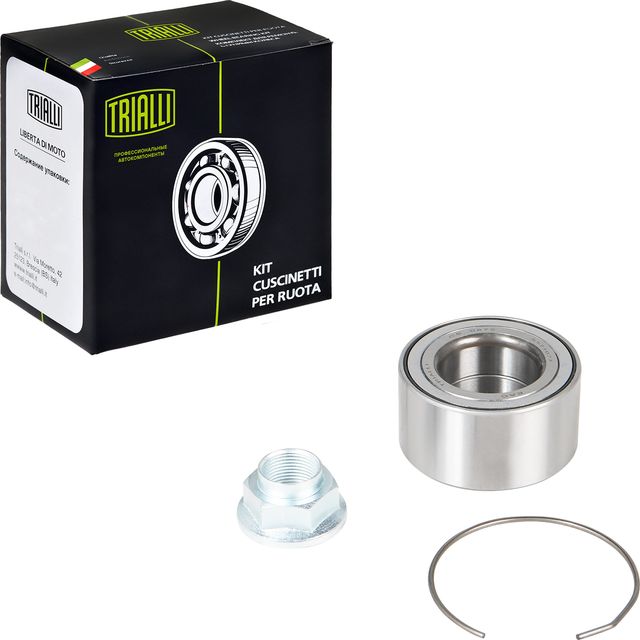Ступичный подшипник (комплект) Trialli передний для Hyundai Solaris I 2010-2017. Артикул CS 0872