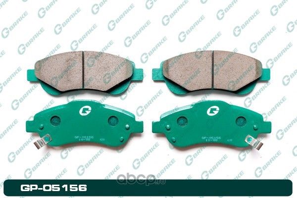 Колодки тормозные (G-Brake). Артикул GP05156
