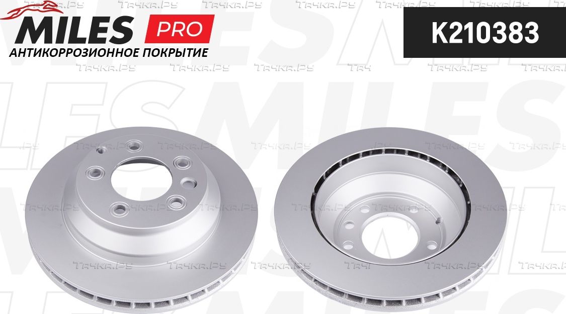 Тормозной диск Miles задний для Porsche Cayenne II (958) 2010-2014. Артикул K210383