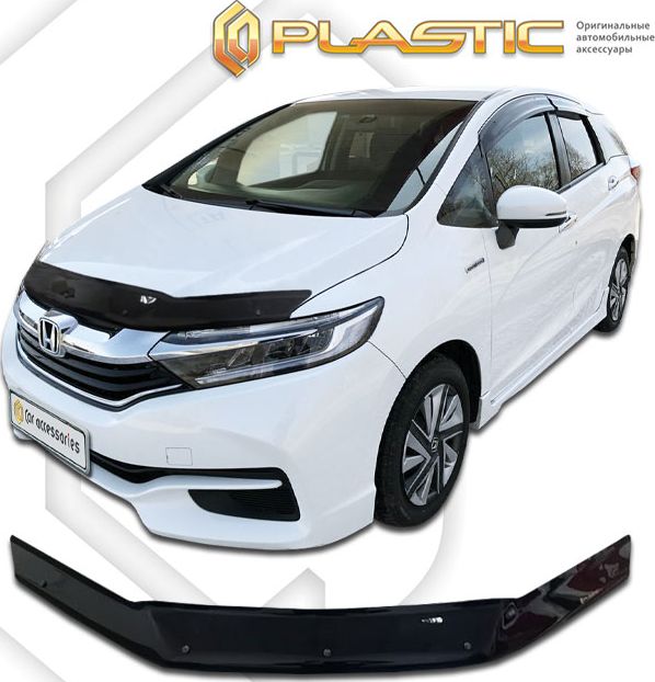 Дефлектор СА Пластик для капота (Classic черный) Honda Shuttle 2015-2026. Артикул 2010010114121