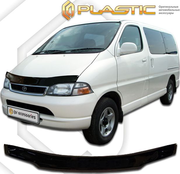 Дефлектор СА Пластик для капота (Classic черный) Toyota Granvia 1995-1999. Артикул 2010010102050