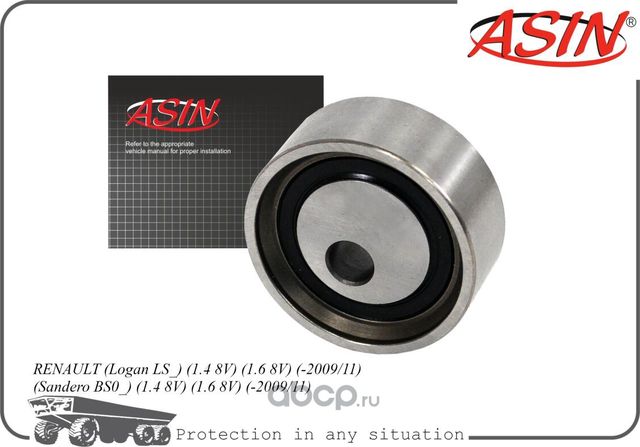 Ролик ремня ГРМ, натяжной (Asin). Артикул ASINGT260090