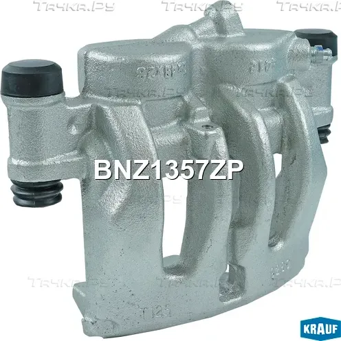 Суппорт тормозной (Krauf). Артикул BNZ1357ZP