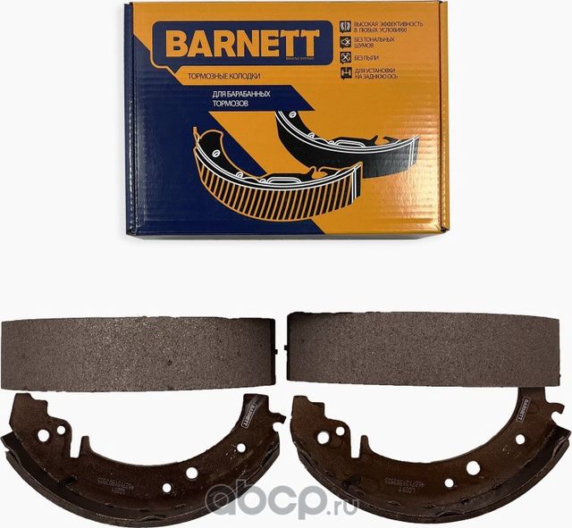 Комплект задних тормозных колодок, барабанный тормоз (Barnett). Артикул LD201