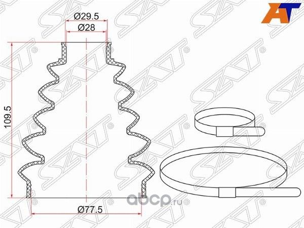 Пыльник шруса наружный  FR FORD FOCUS III 1,41,6 (SAT). Артикул C1444