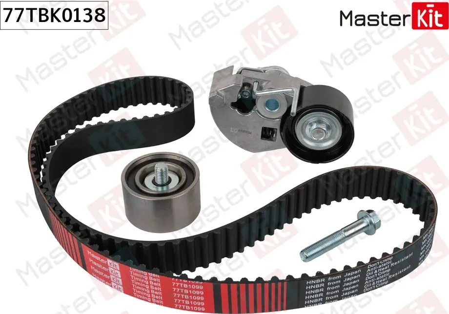 77TBK0138 Комплект ремня ГРМ Kia SPORTAGE (JE_  KM_) 2004 - (Master KIT). Артикул 77tbk0138