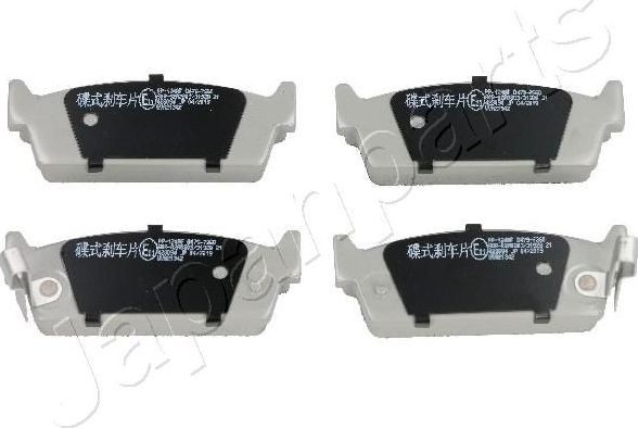 Тормозные колодки Japanparts. Артикул PP-124AF