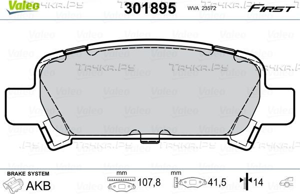 Тормозные колодки Valeo First задние для Subaru Legacy III 1998-2000. Артикул 301895