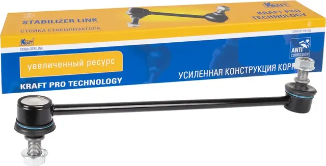 Тяга стабилизатора HYUN/KIA SOLARIS 10- 1.6 лев.прав. (Kraft). Артикул KT202049