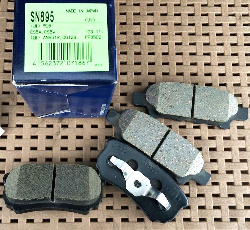 Тормозные колодки Advics. Артикул SN895