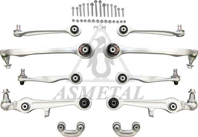 Комплект рычагов подвески Asmetal. Артикул 13AU0300
