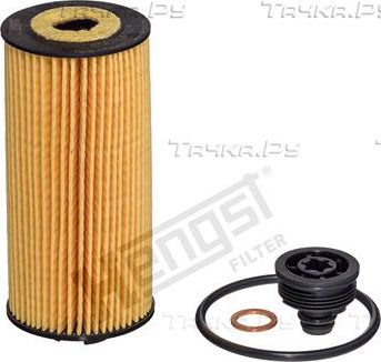 Масляный фильтр Hengst для BMW 2 F22 2014-2026. Артикул E833H D321