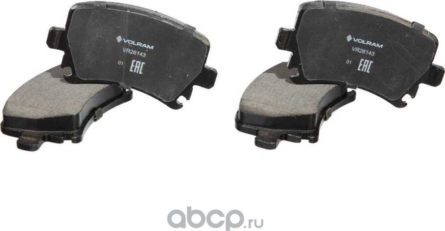 КОЛОДКИ ЗАДНИЕ ДЛЯ А/М VW GOLF V-VII (07-), PASSAT (07-) SKODA OCTAVIA II, III (Volram). Артикул VR26143
