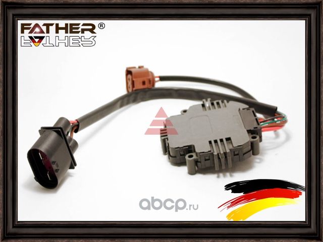 Блок управления вентилятором (Father). Артикул F1343R27