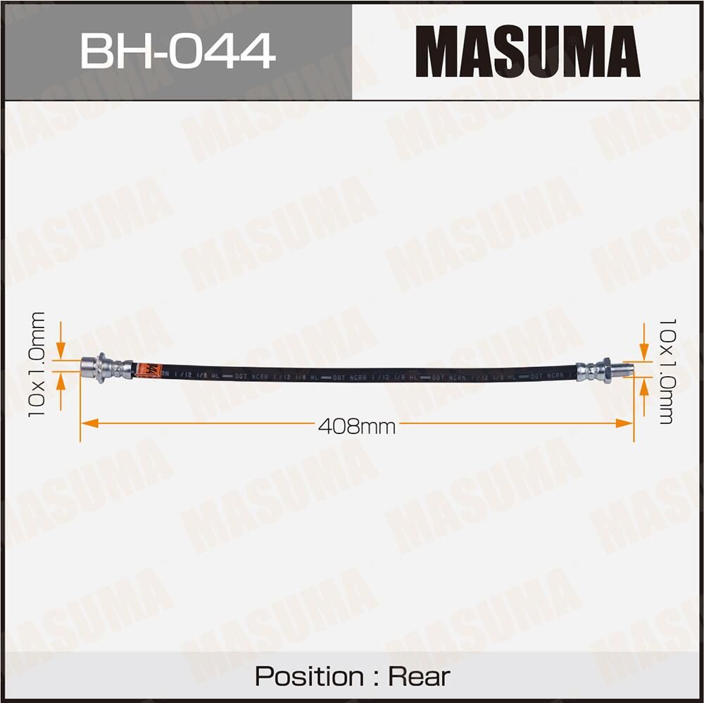Тормозной шланг Masuma. Артикул BH-044