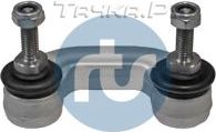 Стойка (тяга) стабилизатора RTS. Артикул 97-05962