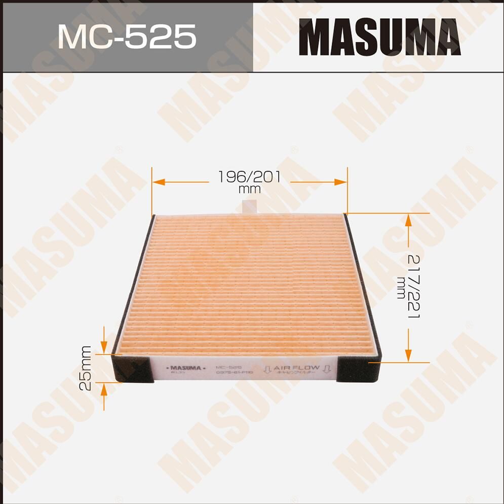 Салонный фильтр Masuma. Артикул MC-525