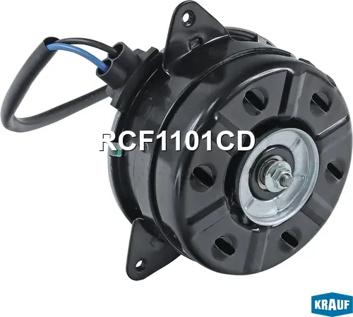 Мотор вентилятора охлаждения (Krauf). Артикул RCF1101CD