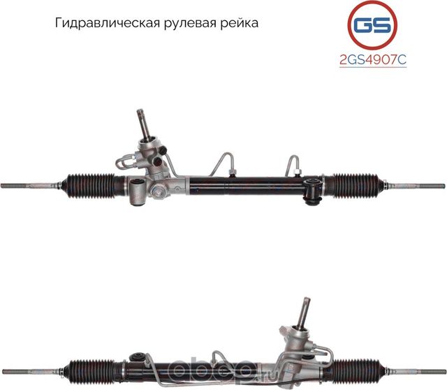 Новая рулевая рейка OPEL Astra G (F07_, F48_, F08_, F69_, F35_, F70) 1998-2004, (GS). Артикул 2GS4907C