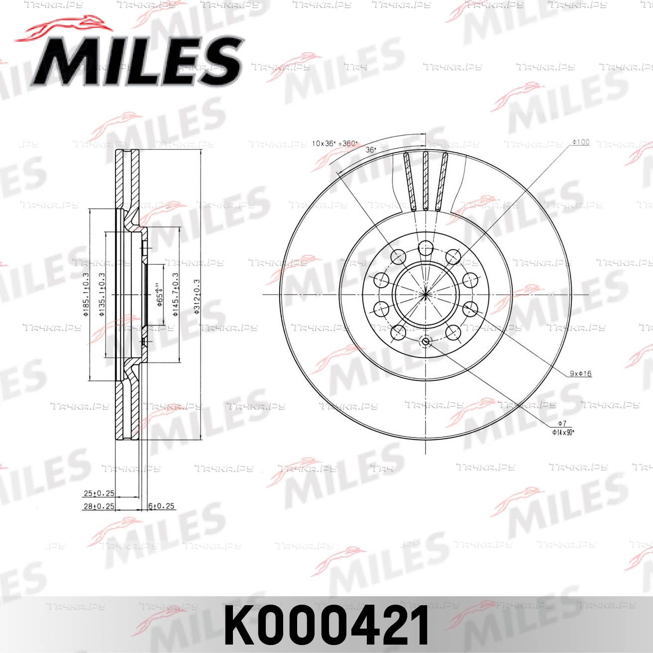 Тормозной диск Miles передний для Volkswagen New Beetle I (A4) 2000-2010. Артикул K000421