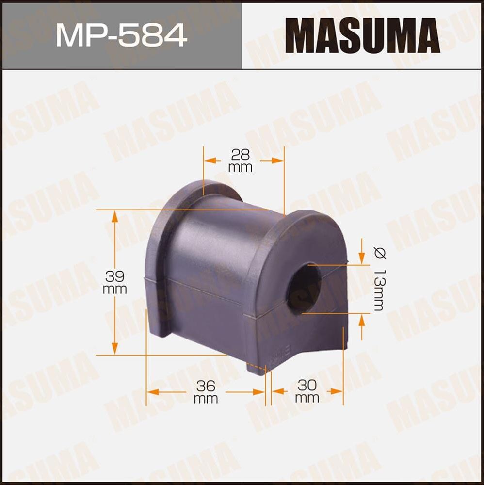 Втулки стабилизатора Masuma. Артикул MP-584