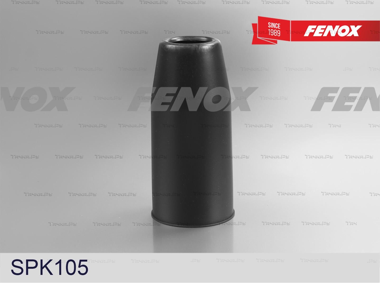 Комплект отбойников и пыльников амортизаторов (стоек) Fenox. Артикул SPK105