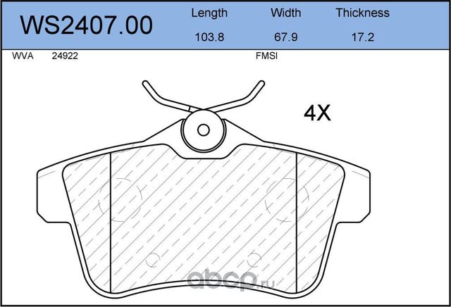 Колодки тормозные дисковые | зад | (Jeenice). Артикул WS240700