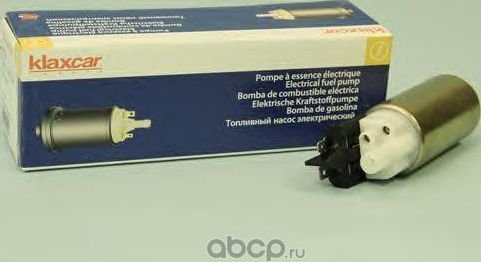 Насос топливный (Klaxcar) Klaxcar. Артикул 44002Z