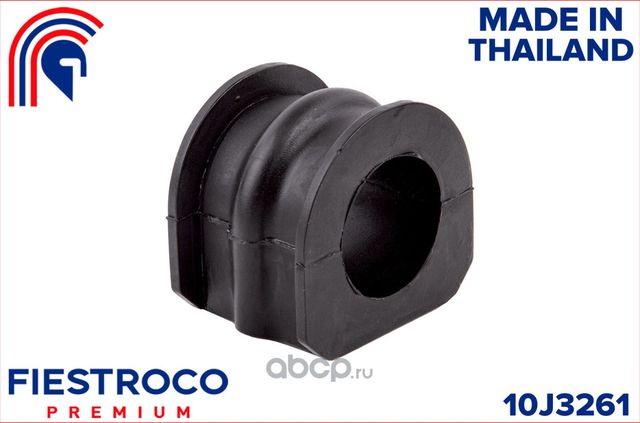 Втулка стабилизатора INFINITI EX35/37/FX35/FX37/FX50 08- пер. (Fiestroco). Артикул 10J3261