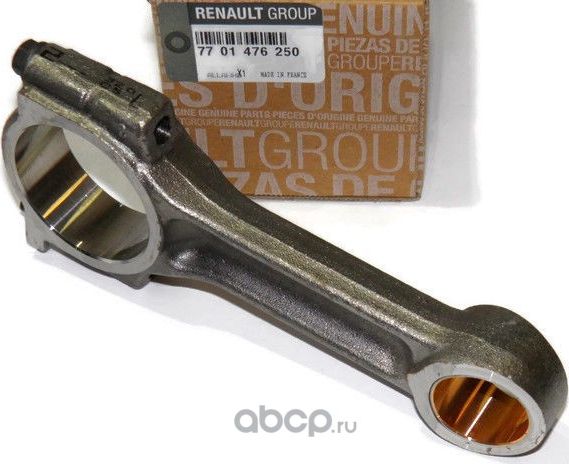 Шатун Renault. Артикул 7701476250