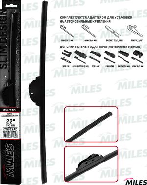 Щетка стеклоочистителя (дворник) Miles для Mitsubishi Pajero IV 2006-2025. Артикул CWF22AC