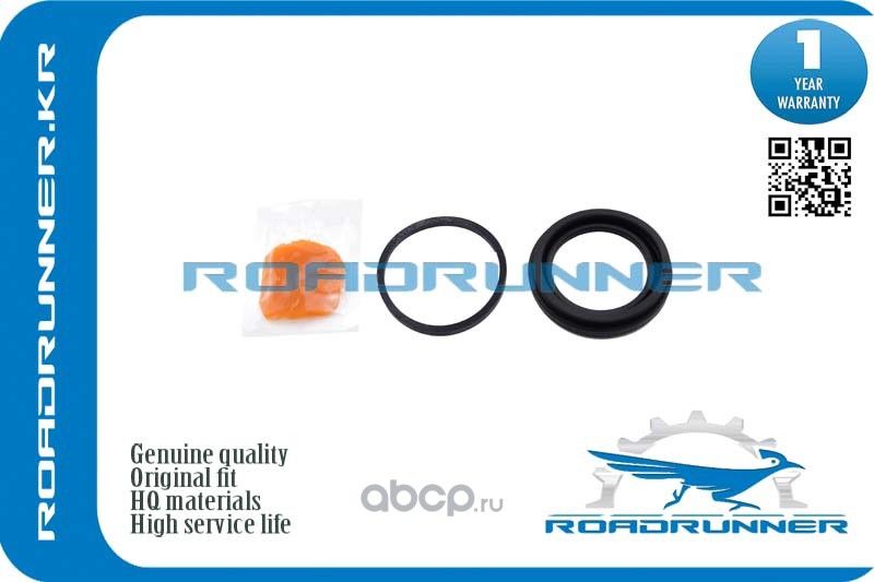 PEMKOMПЛEKTCУППOPTATOPMOЗHOГOПEPEДHEГO (Roadrunner). Артикул RR5510060820