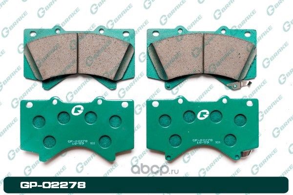 Колодки торм. диск.в сборе (G-Brake). Артикул GP02278