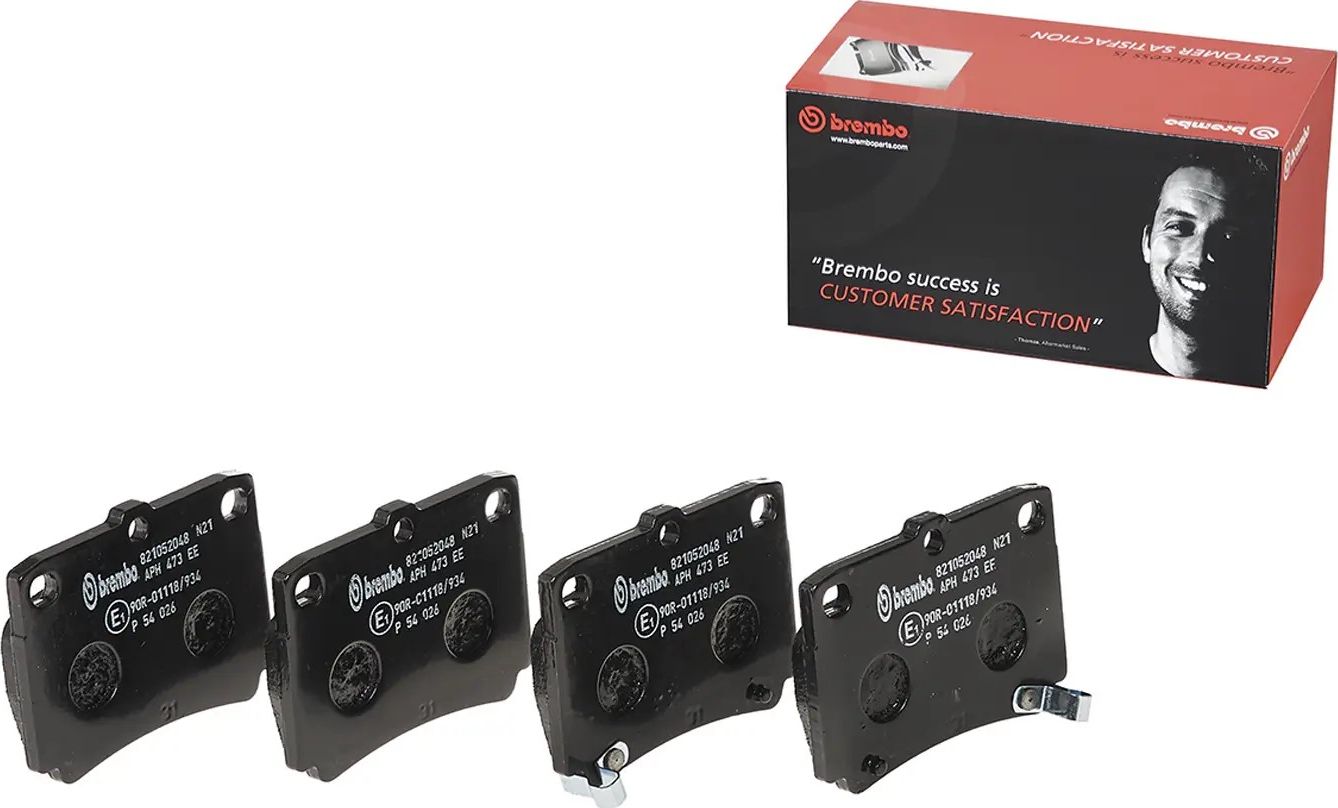 Тормозные колодки Brembo PRIME LINE. Артикул P 54 026