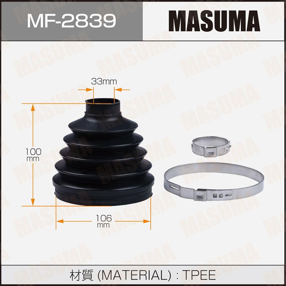 Пыльник шруса (комплект) Masuma. Артикул MF-2839