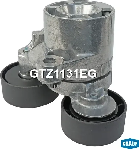 Натяжитель приводного ремня Krauf. Артикул GTZ1131EG