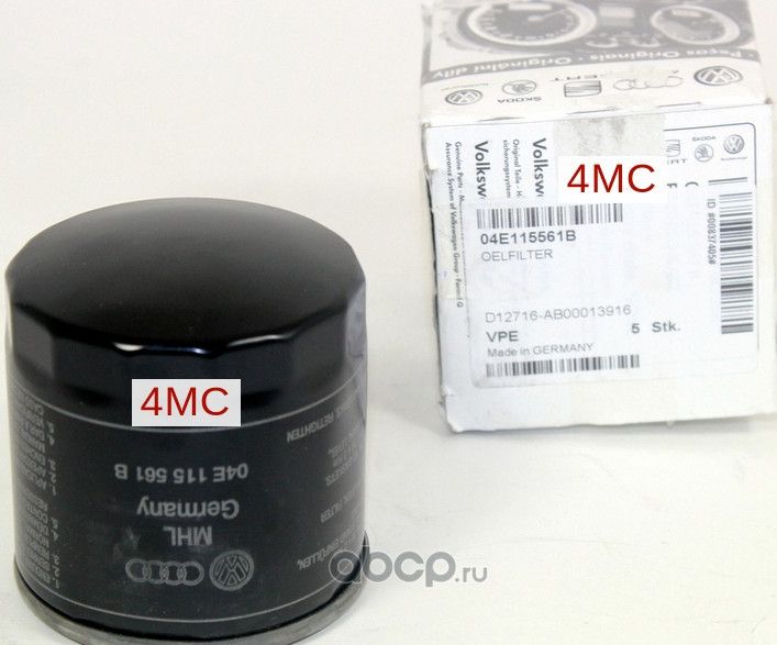 Масляный фильтр VAG. Артикул 04E115561B