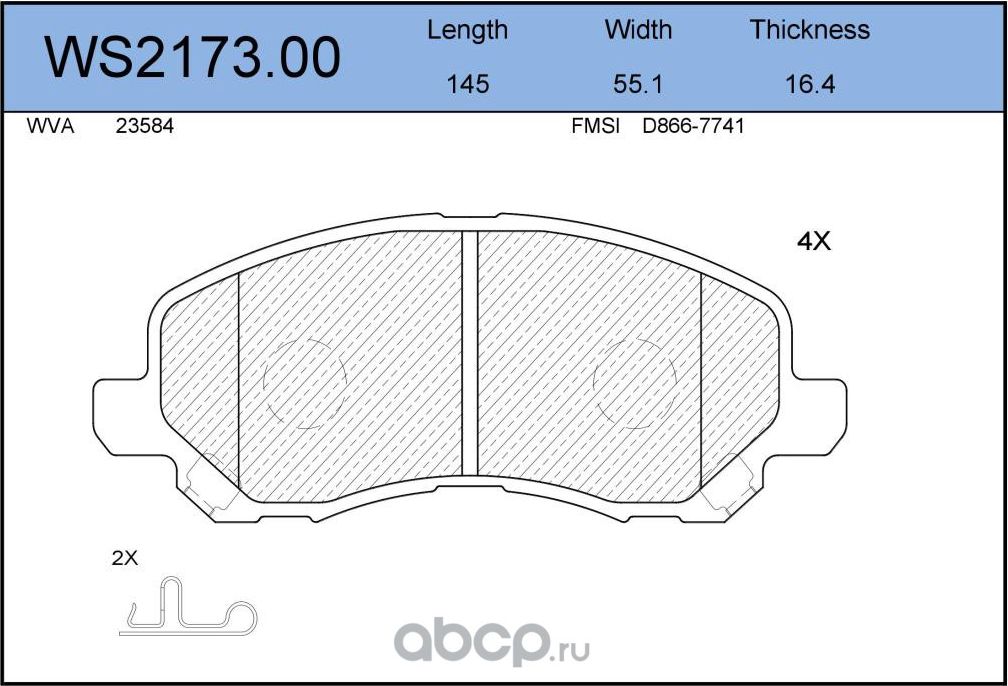 Колодки тормозные дисковые передние MITSUBISHI Lancer IX-X/Outlander/Outlander X (Jeenice). Артикул WS217300