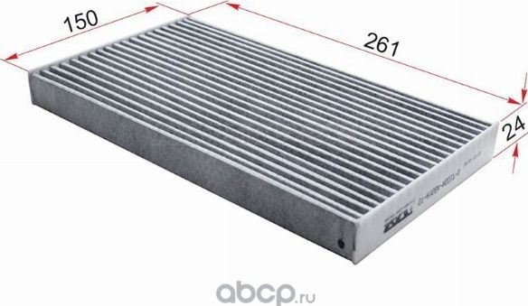 Фильтр салона NISSAN JUKE F15 10-CUBE 10-LEAF 10 (SAT). Артикул STAY684NS017U