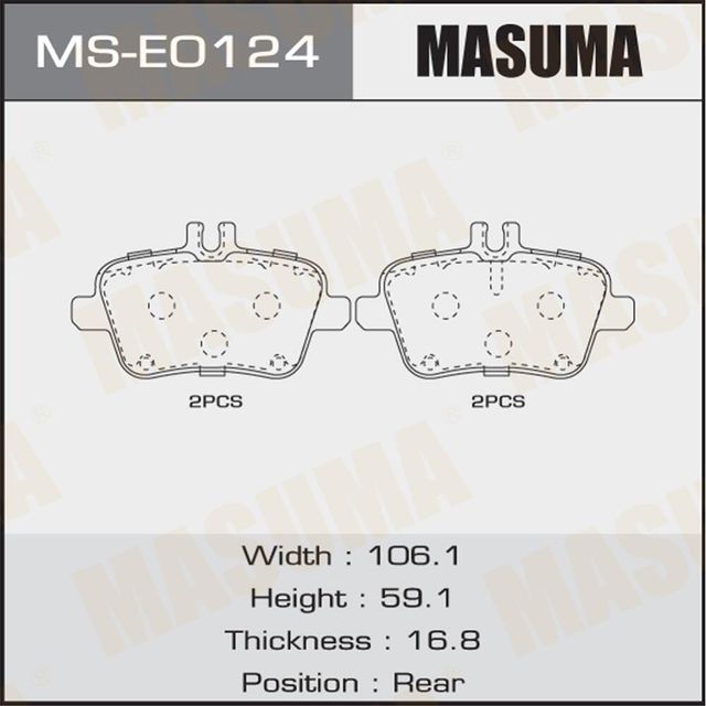 Тормозные колодки Masuma. Артикул MS-E0124