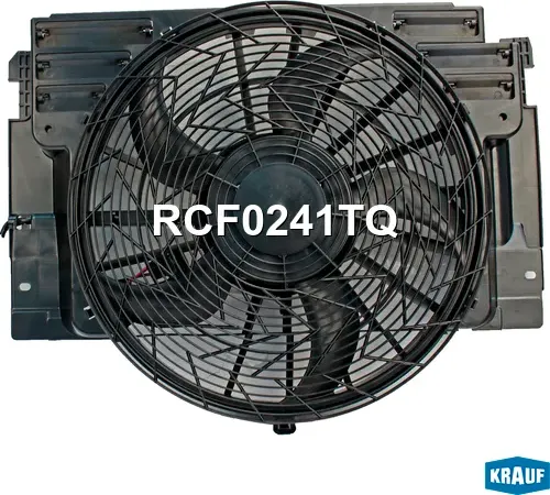Вентилятор охлаждения Krauf. Артикул RCF0241TQ