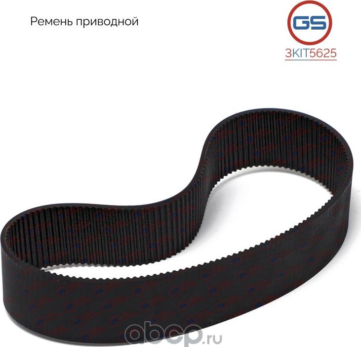 Ремень приводной электрической рулевой рейки Land Rover Range Rover Evoque (LM) (GS). Артикул 3KIT5625
