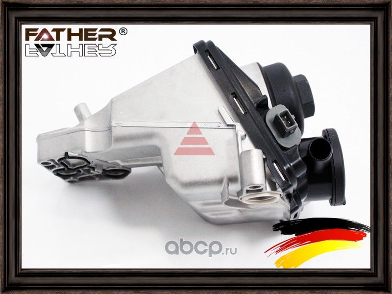 Корпус масляного фильтра (Father). Артикул F2043R76