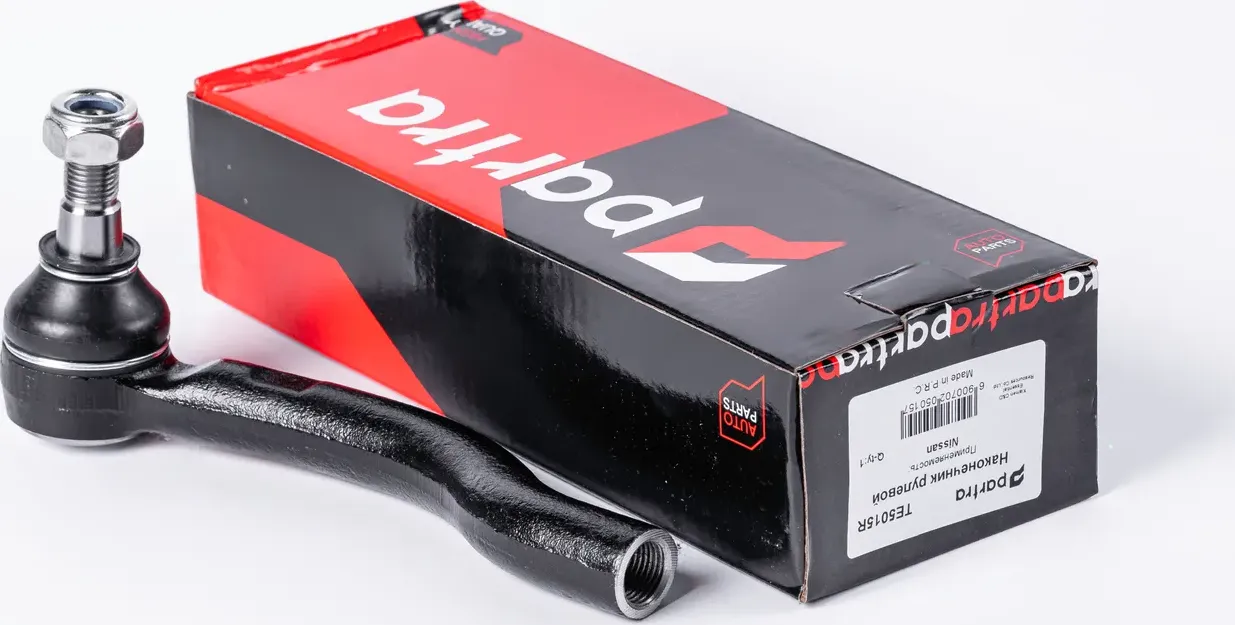 Наконечник рулевой тяги | прав | (Partra). Артикул TE5015R