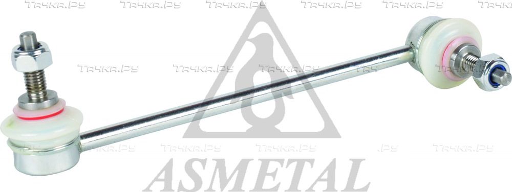 Стойка (тяга) стабилизатора Asmetal (сталь). Артикул 26MR1200