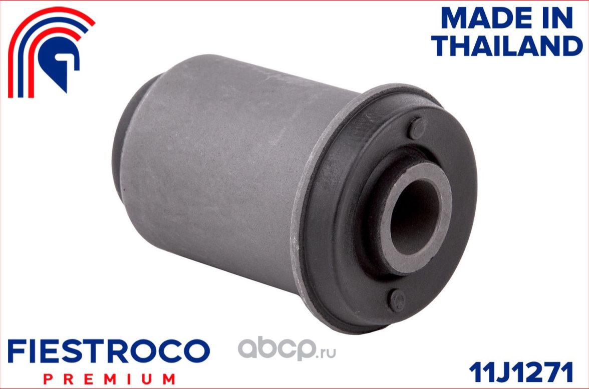Сайлентблок рычага MITSUBISHI CHARIOT/SPACE WAGON 92-00 пер.подв. (Fiestroco). Артикул 11j1271