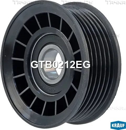 Ролик натяжителя (Krauf). Артикул GTB0212EG