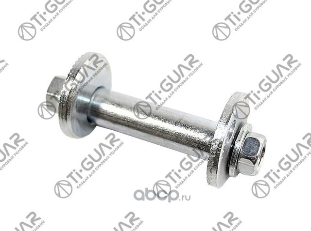 Комплект эксцентрика TG-48409-42011 TiGuar (TI-Guar). Артикул TG4840942011