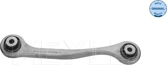 Рычаг задней подвески Meyle (алюминий). Артикул 016 035 0046
